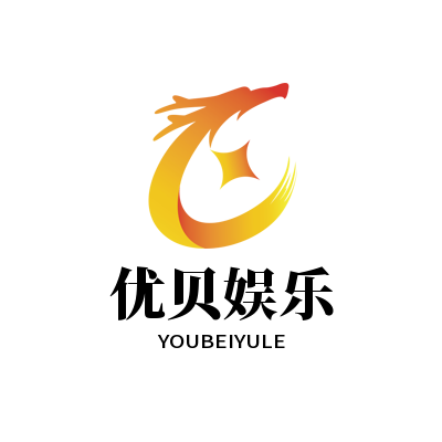 欧冠